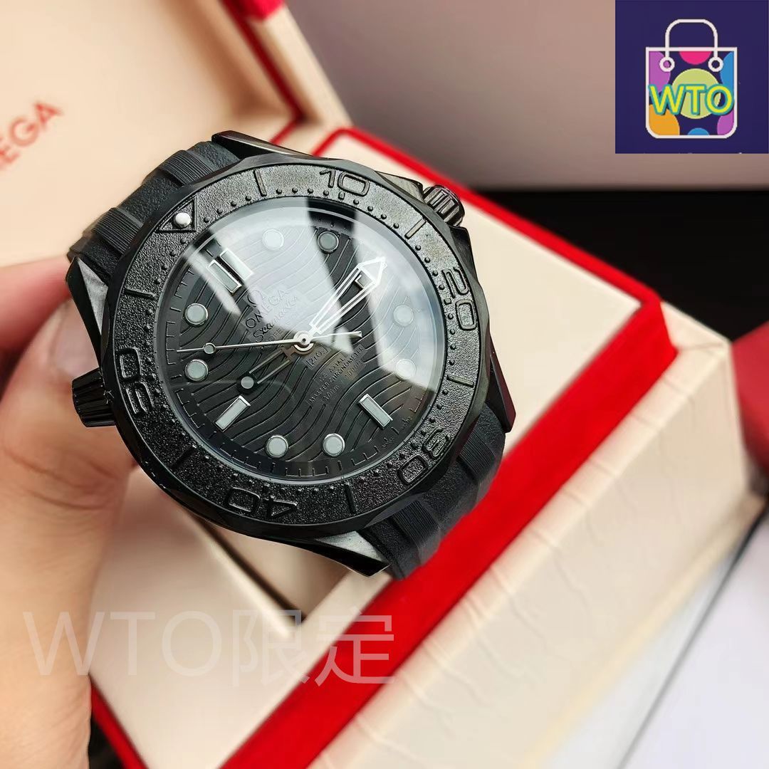 値引応談 35今すぐ へようこそ! シーマスター コーアクシャル マスタークロノメーター ブラック 42MM ♥38| | ♥--WTO輸入2 情報が満載。