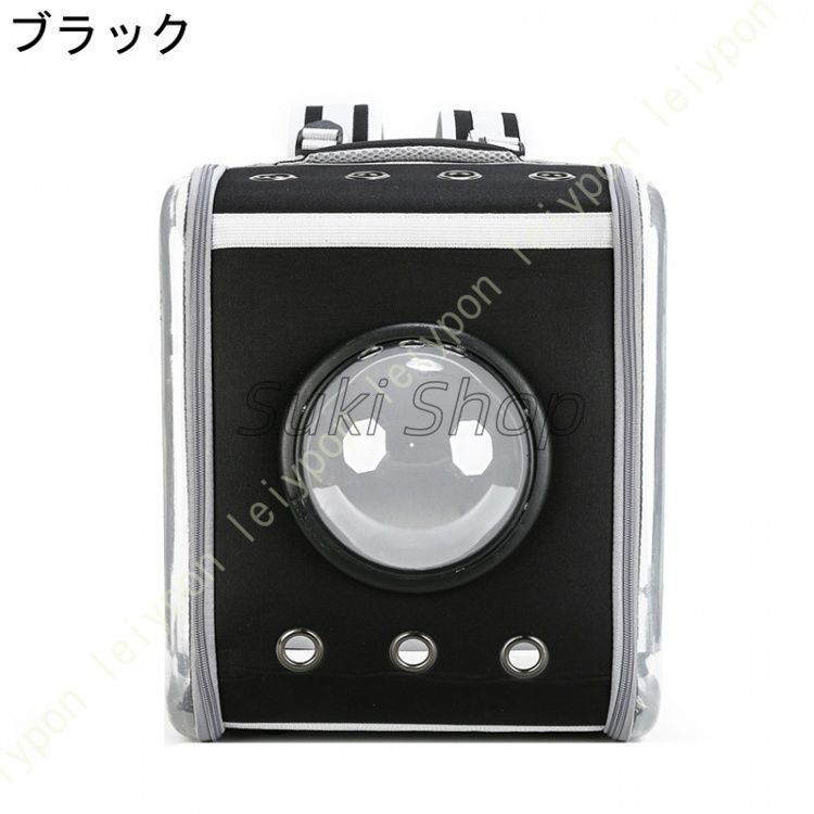 小型犬 犬 猫 キャリーバッグ 宇宙船カプセル型 ペットバッグ 犬猫兼用 ス リュック カプセル 広々空間 通気性 防止 リュック大容量 旅行 散歩