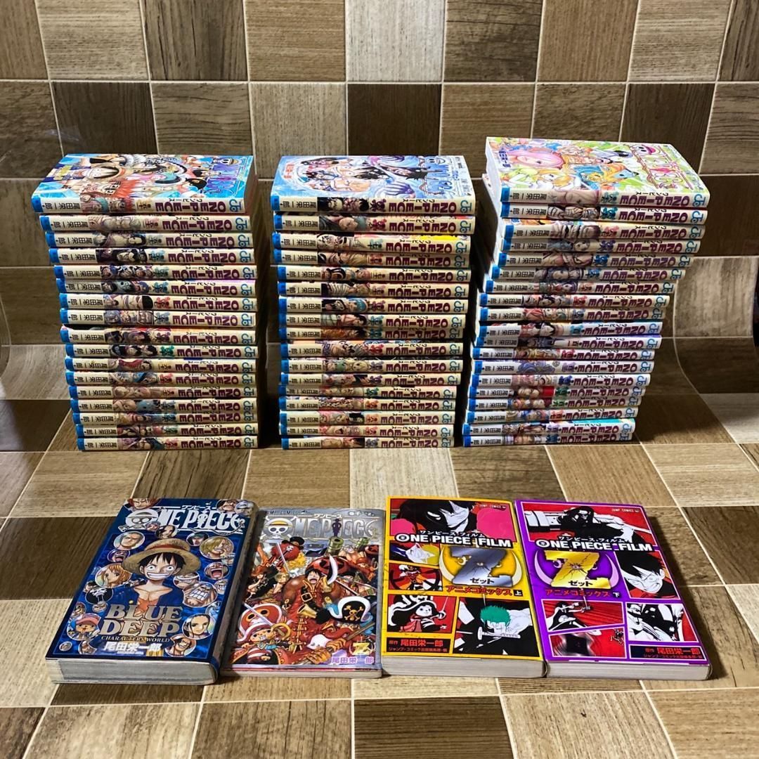 新版プロゴルファー猿1～18巻+20巻 89B 【全初版】 新プロゴルファー猿