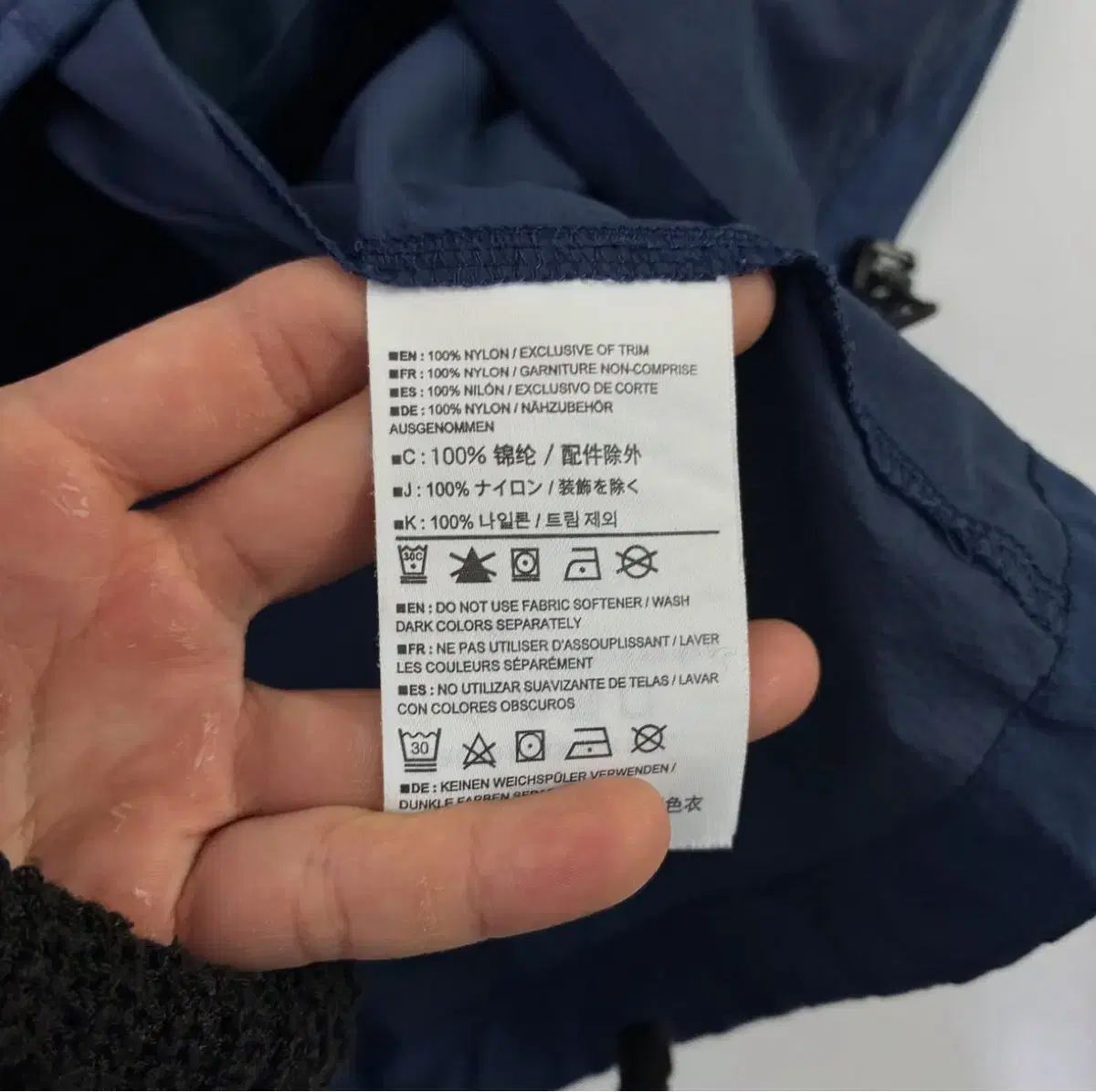 アークテリクス スコーミッシュ