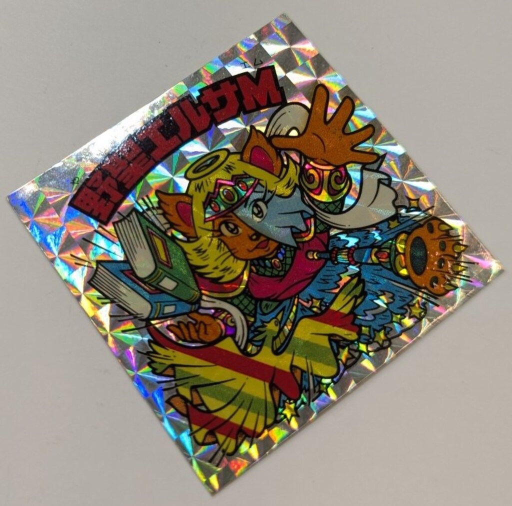 専用　　旧ビックリマン アイス版 後半弾 12弾 ヘッド 聖梵ミロク 第4形態 ビックリマンシール アイス版聖梵ミロク 専用 旧ビックリマン アイス版