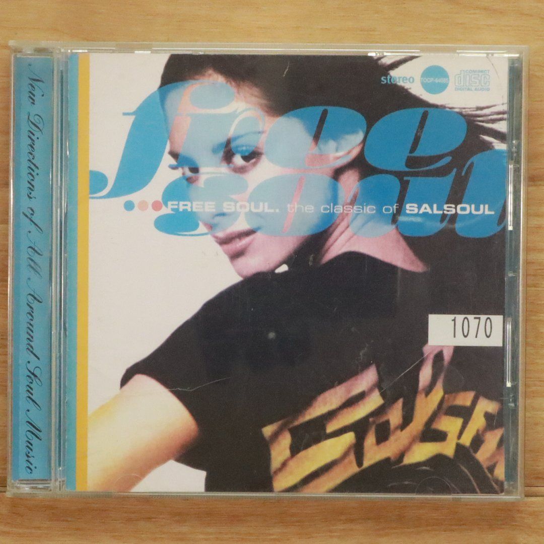 国内盤CD☆ダブル・エクスポージャー/Double Exposure□ フリー