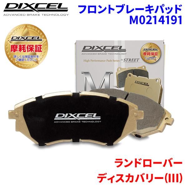希少！セル画 ファンファンファーマシィー 美品-M/G TASAKIの新作