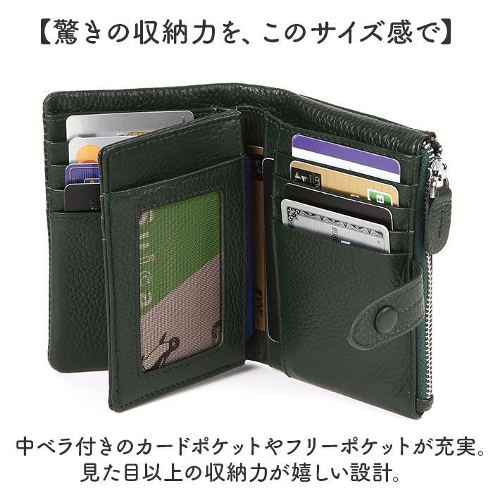 Melody レザーウォレット 本革 コンパクト ☆ 83キャメル ☆ Melody レザーウォレット 本革 コンパクト Melody