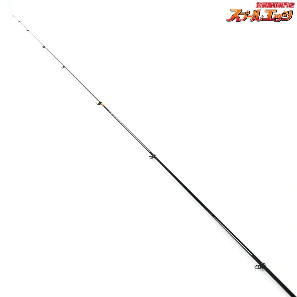 ダイワ 20 トーナメントISO AGS 1.25-50・R /S075L メジナ クロ 黒鯛