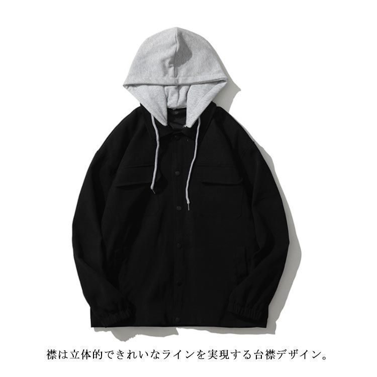 おしゃれ スタジャン