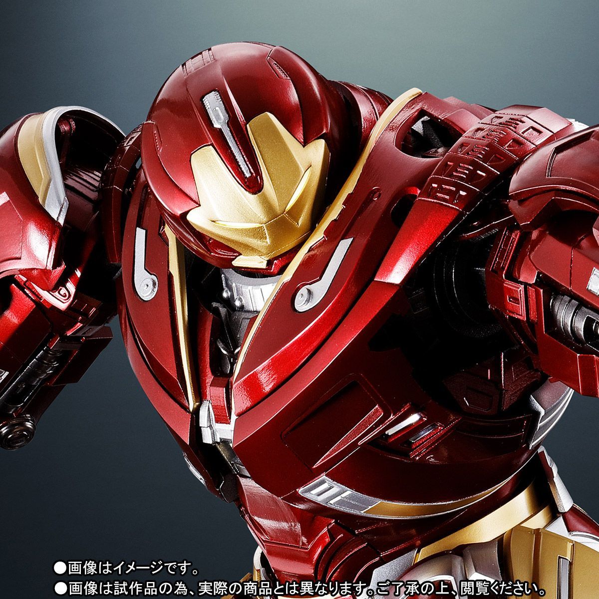 超合金×S.H.Figuarts ハルクバスター マーク2 ノンスケール彩色済可動 