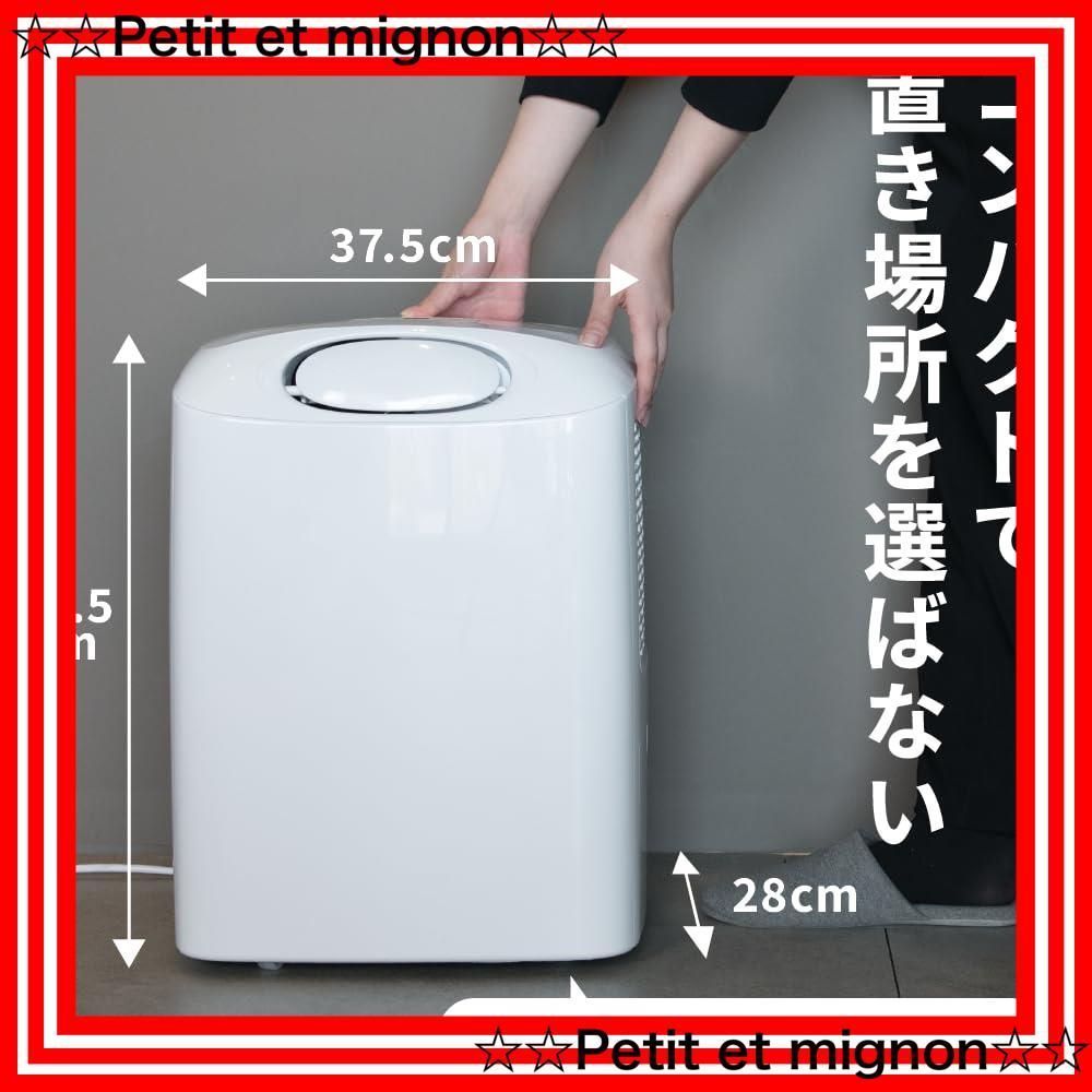 スリーアップ ハイブリッド式ダクトレス スポットエアクーラー ホワイト 楽天市場】スリーアップ スポットエアクーラーハイブリッド式