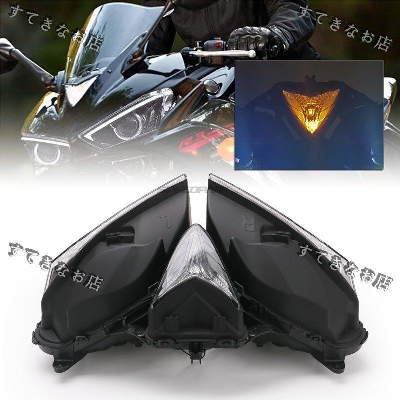 HIDプロジェクターヘッドライト 天使の目タイプ