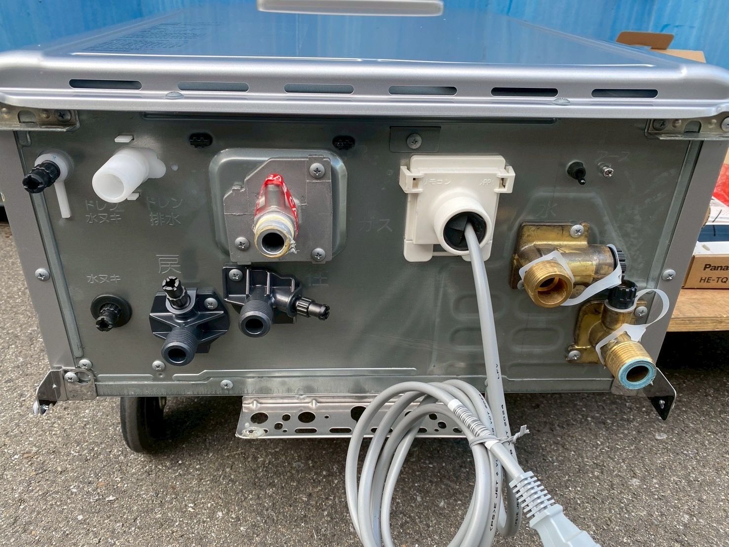 RUF-K246SAWCA リモコン2ケ付き