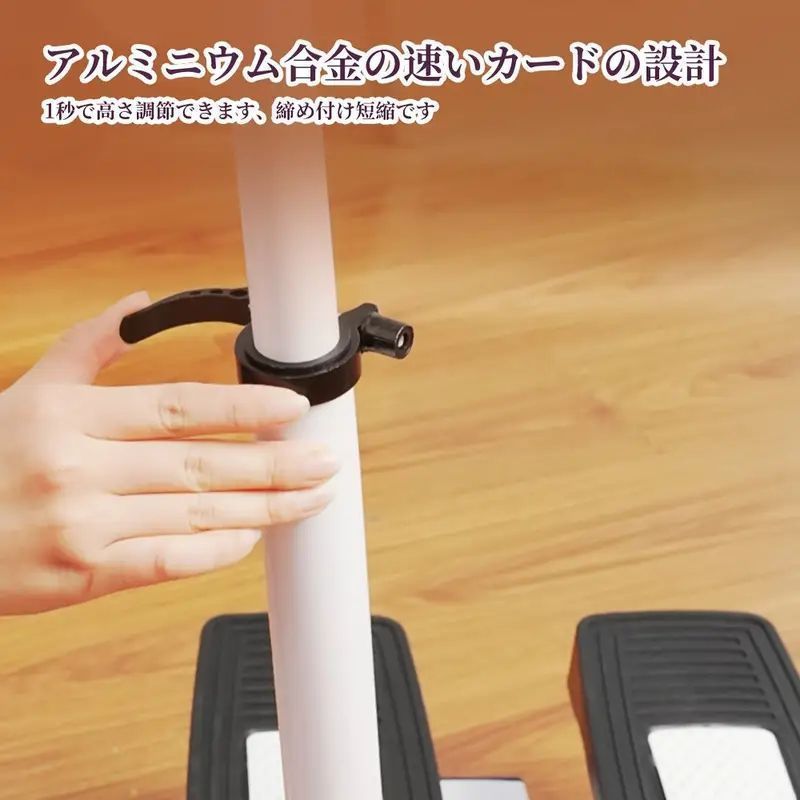 白いPVCエクササイズ機器 脚のトーニング