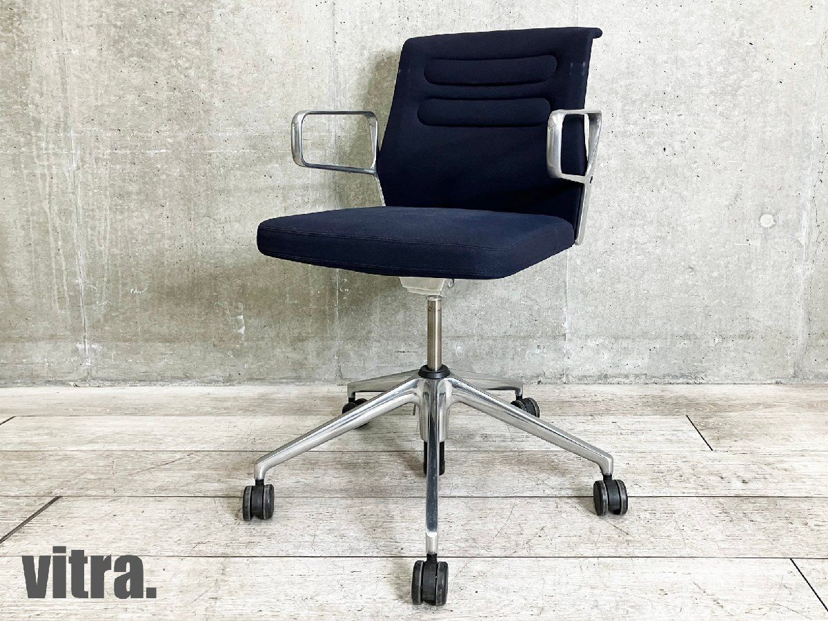ぺんぺん様1脚セット:手動マクラ付きマルチチェア Cozy 802