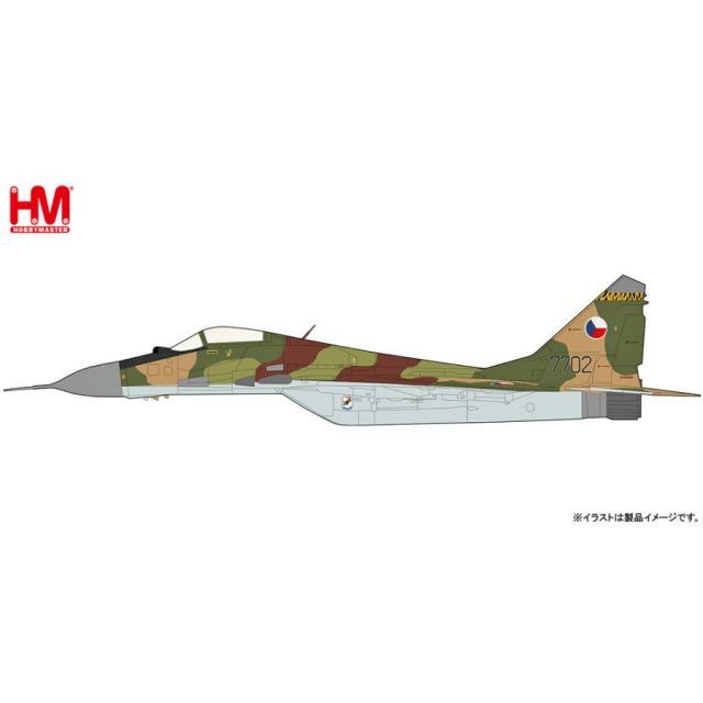 1/72 MiG-29A ファルクラム ”チェコ空軍” (HA6506) [ホビーマスター]