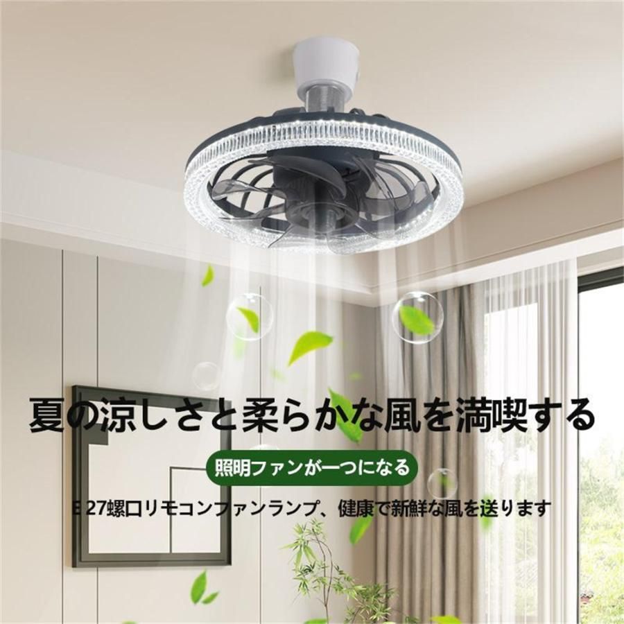 照明器具