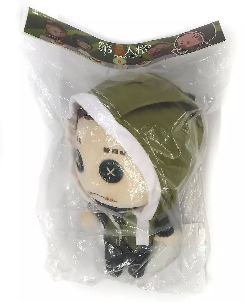 中古】ぬいぐるみ 傭兵 着せ替えぬいぐるみ 「Identity V 第五