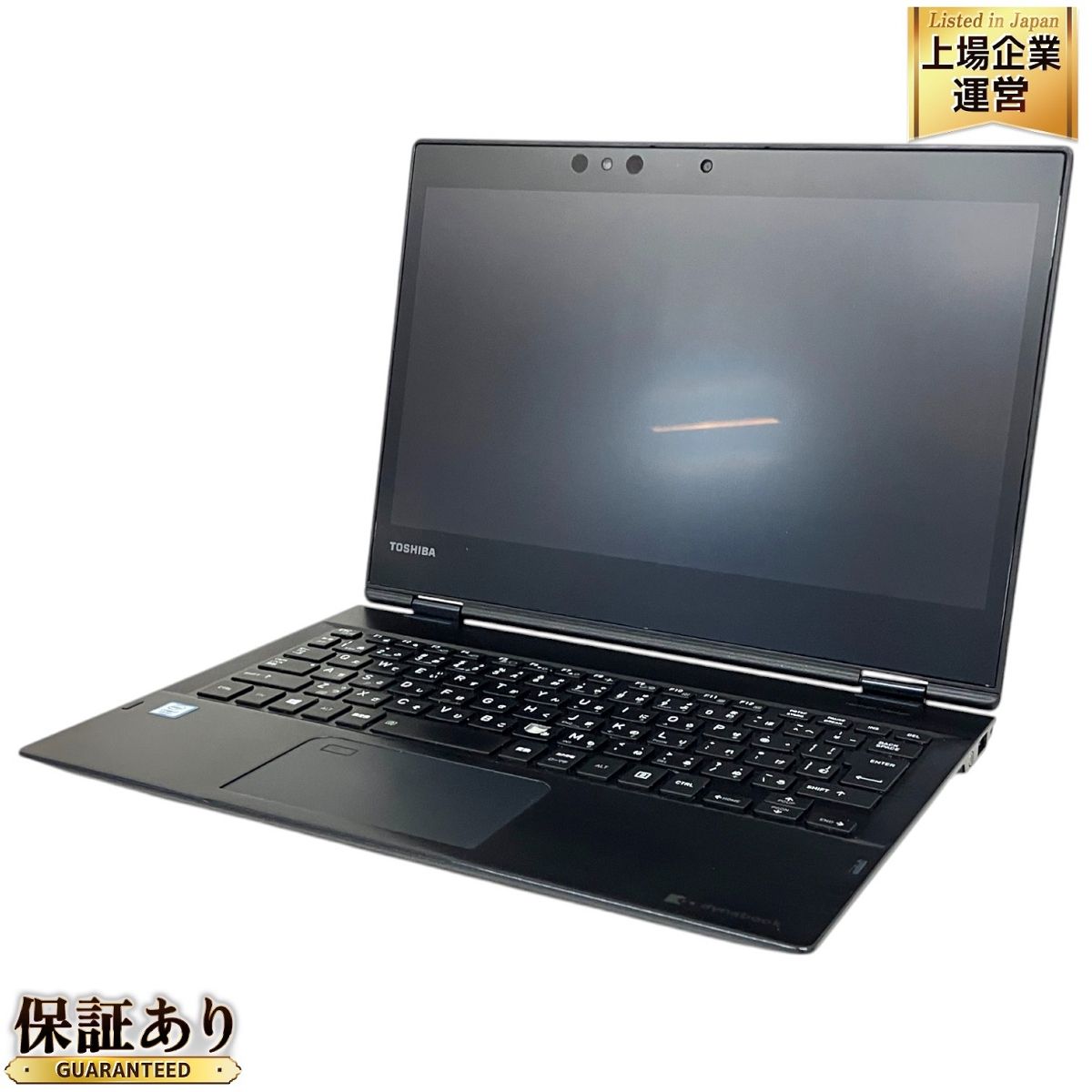 TOSHIBA dynabook VZ82/JL ノートPC Core i7-8550U 16GB SSD 1TB WIN11 12.5インチ FHD タッチパネル 中古 T9343417