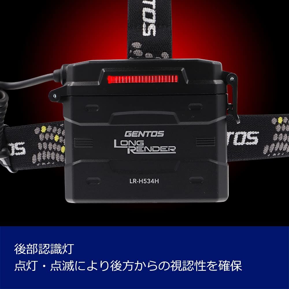 GENTOS(ジェントス) LED ヘッドライト USB充電式(専用充電池/単3電池