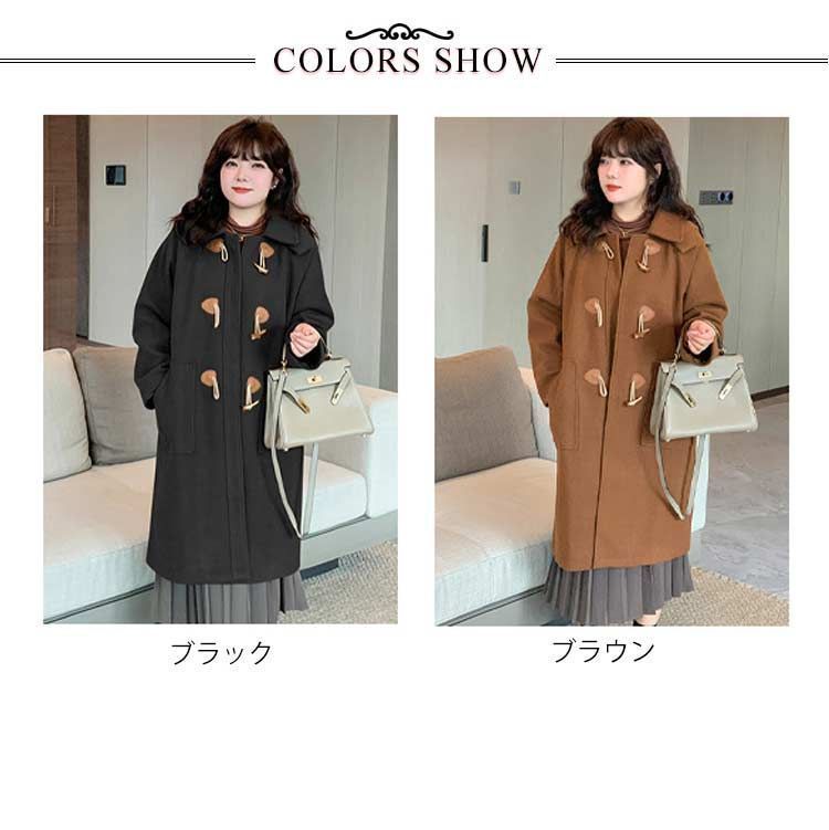ダッフルコート ウールライク オーバーコート レディース 厚手 ロング 長袖 ジャケット 裏地付き チェスターコート ロングコート 大きいサイズ コート 防風 コート アウター ゆったり トップス 羽 yskma602781 CAMPINGPARCCENTRAL_COM