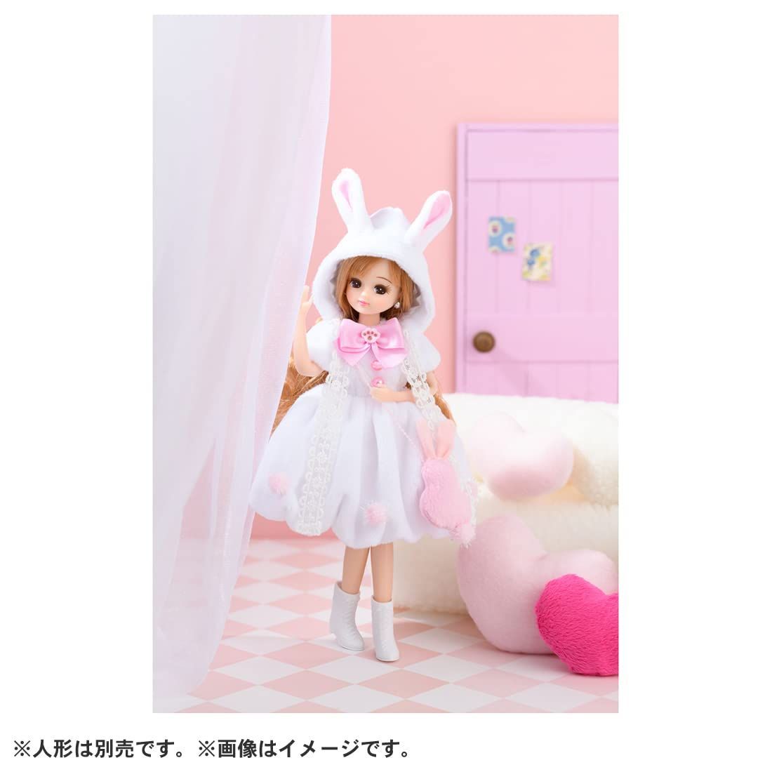 ウサギの人形 ピンクのドレス マザーガーデン きせかえ ぬいぐるみ Sサイズ ルルちゃん
