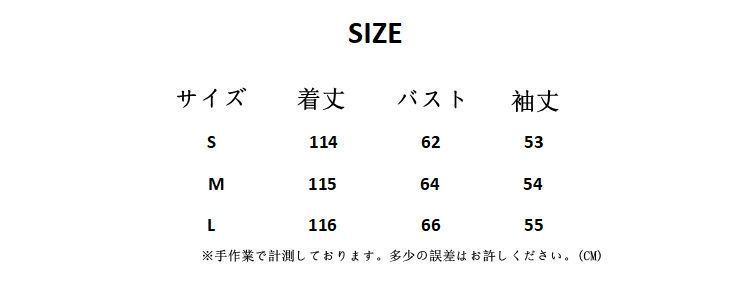 ニットワンピース レディース ハイネック長袖 ロングワンピース ミモレ丈 タイトワンピース ワンピース リブニット ロング丈 無地 せ 通勤 秋冬 体型カバー お呼ばれ フォーマル シンプル xkmilyx115 DZ20