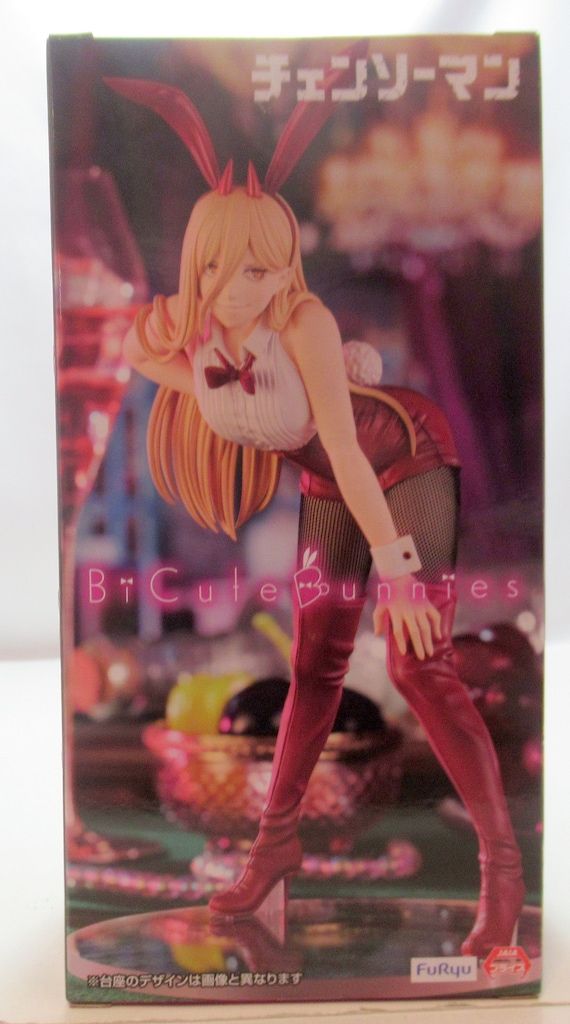 フリュー BiCute Bunnies Figure パワー
