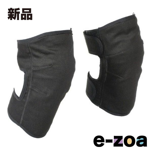 フラッグシップ Flagship フラッグシップ FSP-101 CE2アウターニープロテクター コットンブラック LLサイズ FSP-101COTTONBKLL 2575573