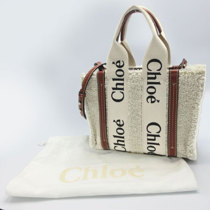 クロエ トートバッグ Chloe ウッディ シアリング スモール トート 2WAY 斜め掛け CHC21WS397F586J1 レディース  アウトレット - メルカリ