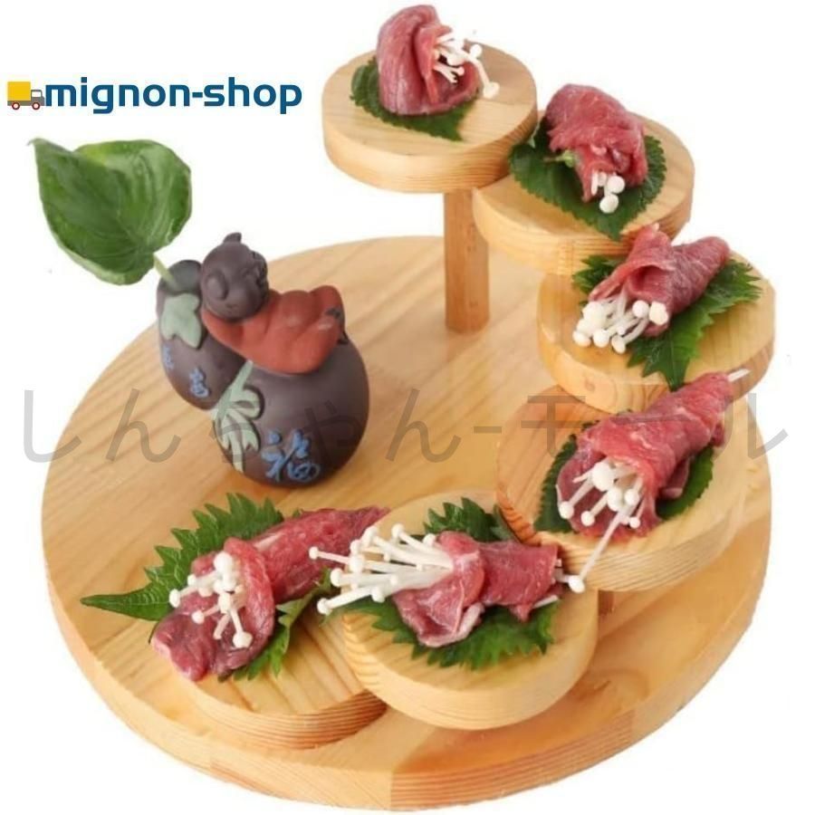 寿司屋 五十七番寿し 東京駅店 (@57sushi_tokyo) · Chiyoda-ku, Tokyo