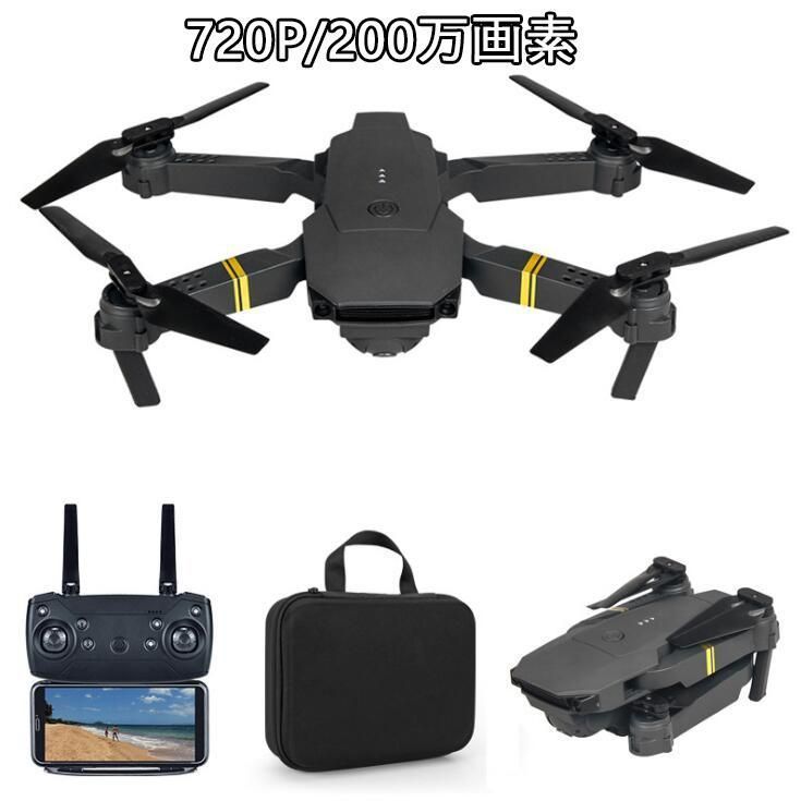 4K 航空機
