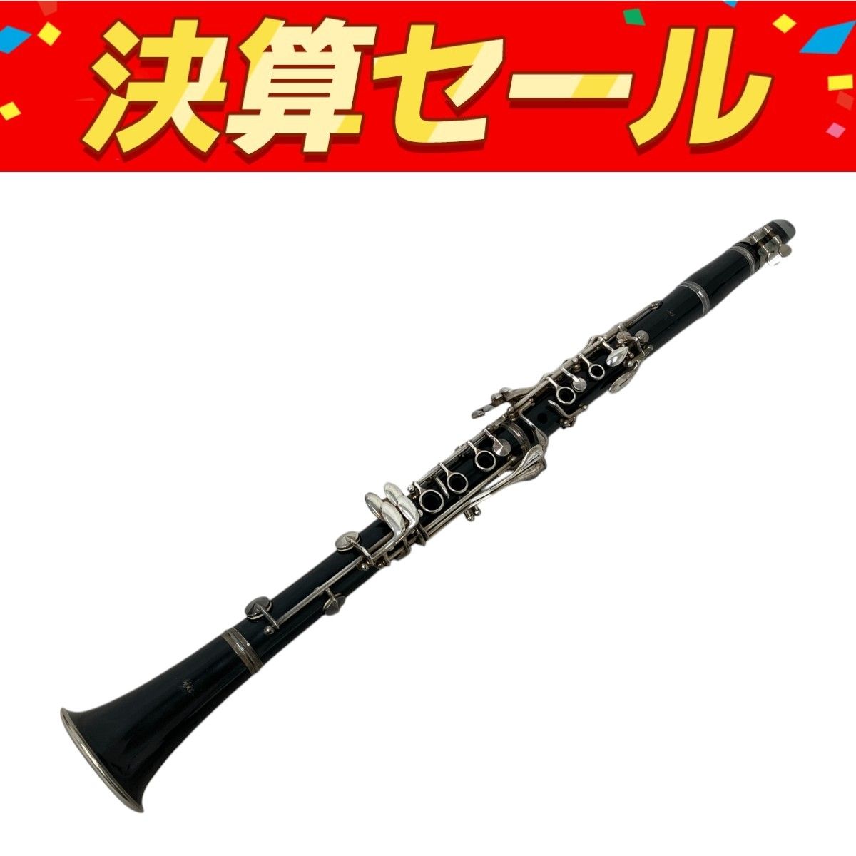 ニッカン YCL-35 クラリネット ハードケース付 楽器 NIKKAN