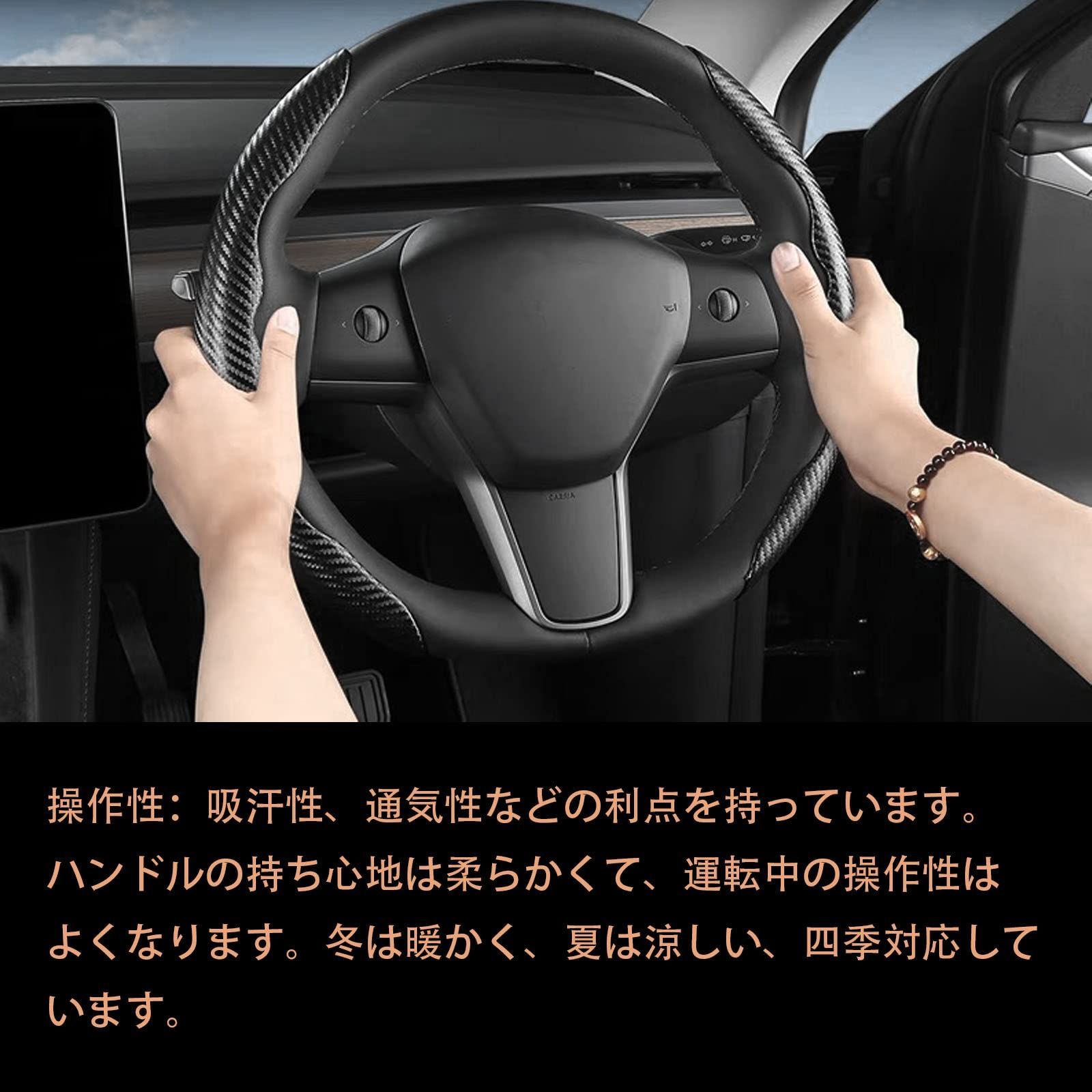 在庫処分】XEAM10 / bZ4X YEAM15型 /トヨタ クラウン トヨタ 220系 210系 200系 ハンドルカバー 180系 /トヨタ 黒  ライズ A210A A200A) YHJKOPO に対応 ステアリングカバー - メルカリ