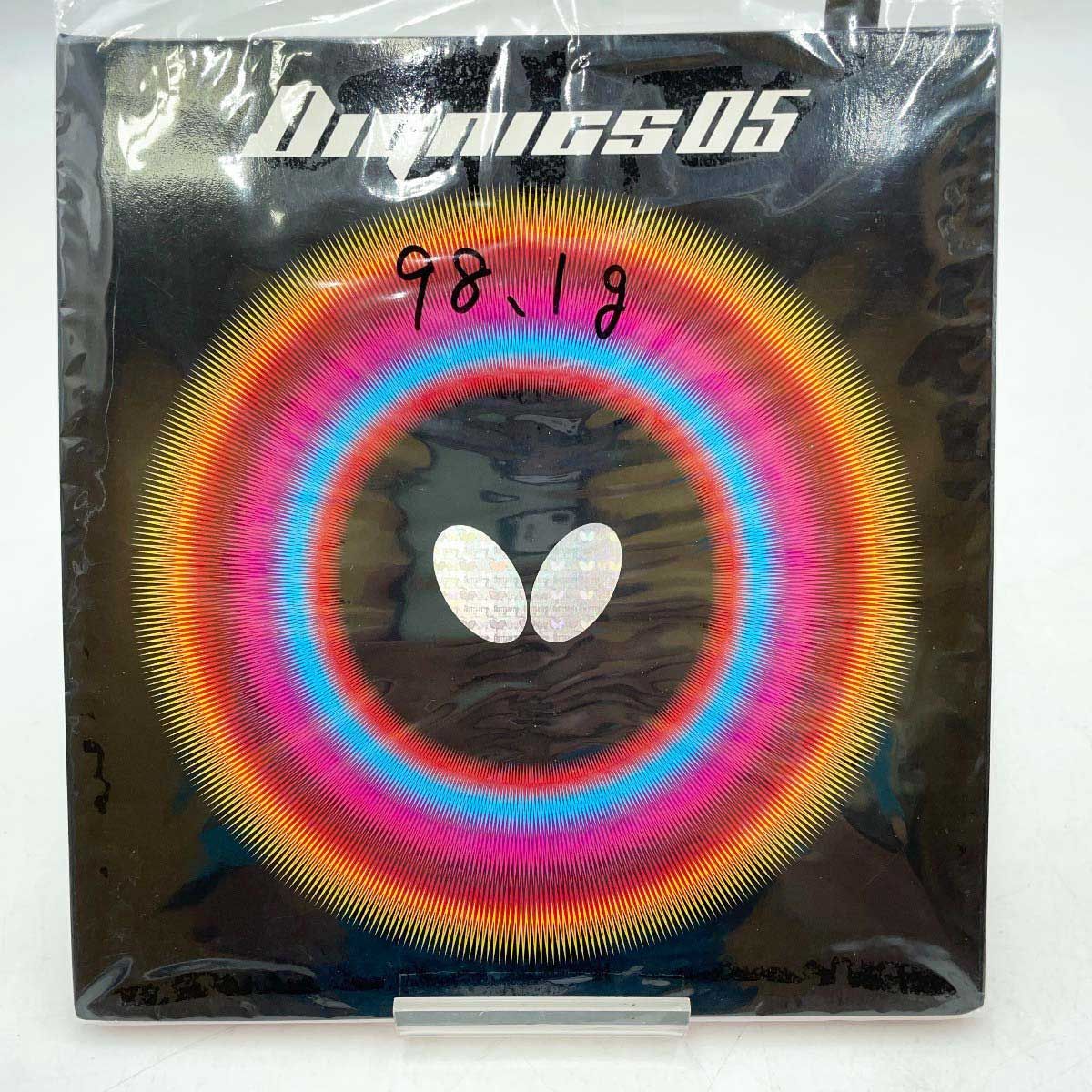 バタフライ 卓球ラバー ディグニクス05 黒 トクアツ 2.1 特厚 ブラック 06040 Butterfly ハイテンション裏ラバー