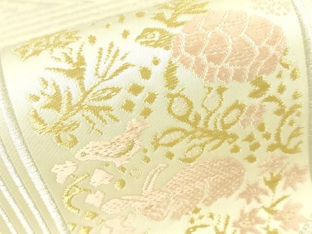 平和屋本店□極上 山口美術織物 皇室 伊勢神宮御用 西陣織 九寸名古屋  