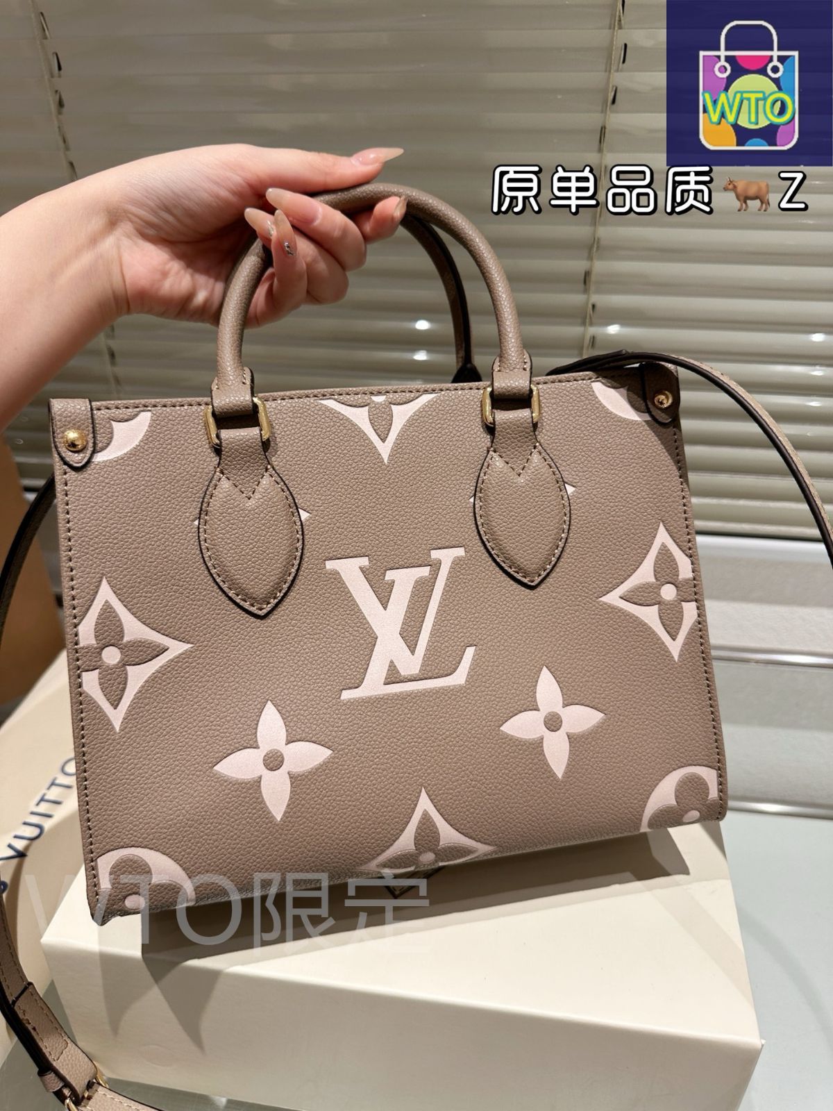 ルイヴィトン　ルコ　バッグ 楽天市場】【バッグ】LOUIS VUITTON ルイ ヴィトン トバゴ