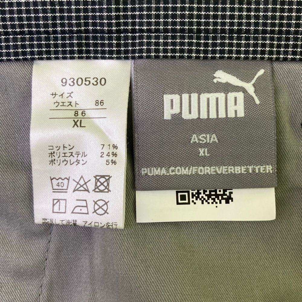 Puma プーマ　ゴルフウェア　セット販売　サイズXL プーマ PUMA ゴルフ スウェット コンビネーション FZ スタンド