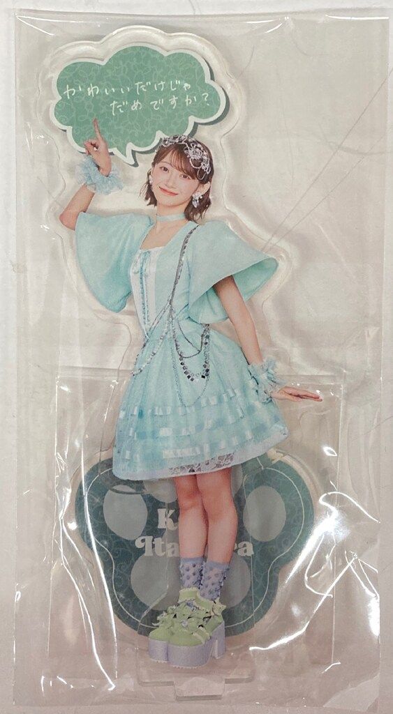 CUTIE STREET ラッフルくじ 板倉可奈A賞サインアクパネ【最終値下げ】 CUTIE STREET ラッフルくじ 板倉可奈A賞サインアクパネ - メルカリ