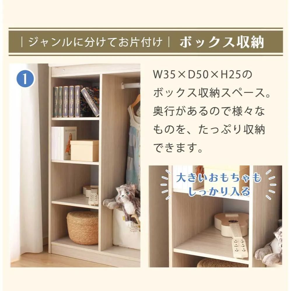 学習机 1人暮らし