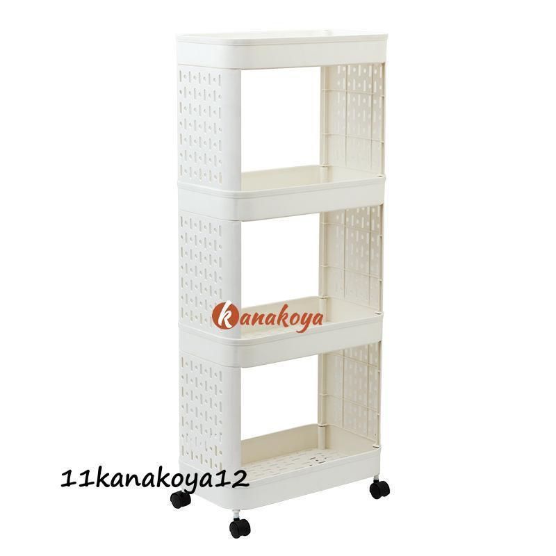 キャスター付き 2段|3段|4段