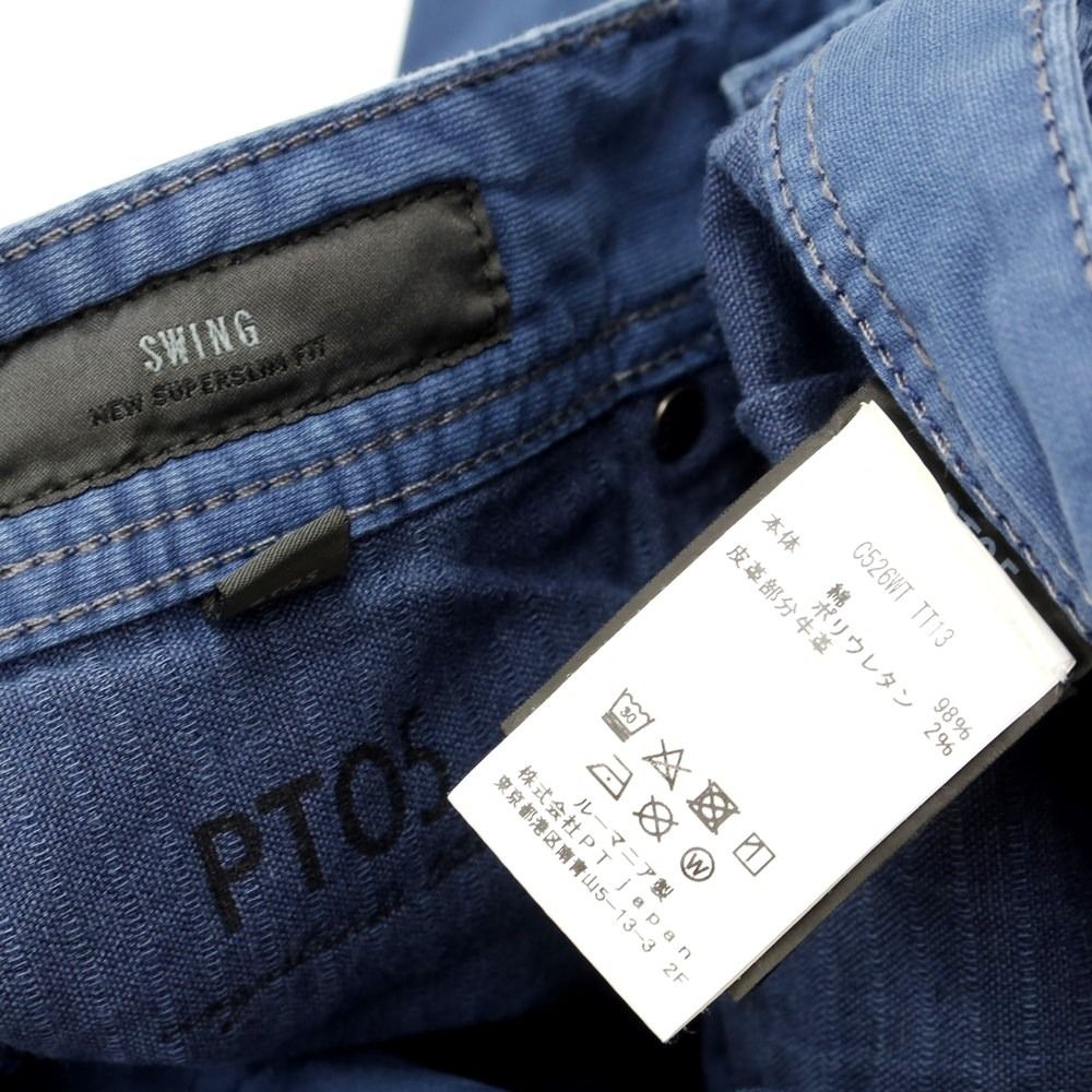 【中古】ピーティーゼロチンクエ PT05 SWING コットン 5ポケット パンツ ネイビーブルー系【サイズ32】【メンズ】