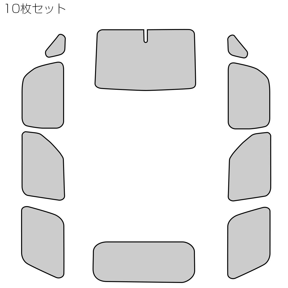 ヴェルファイア サンシェード
