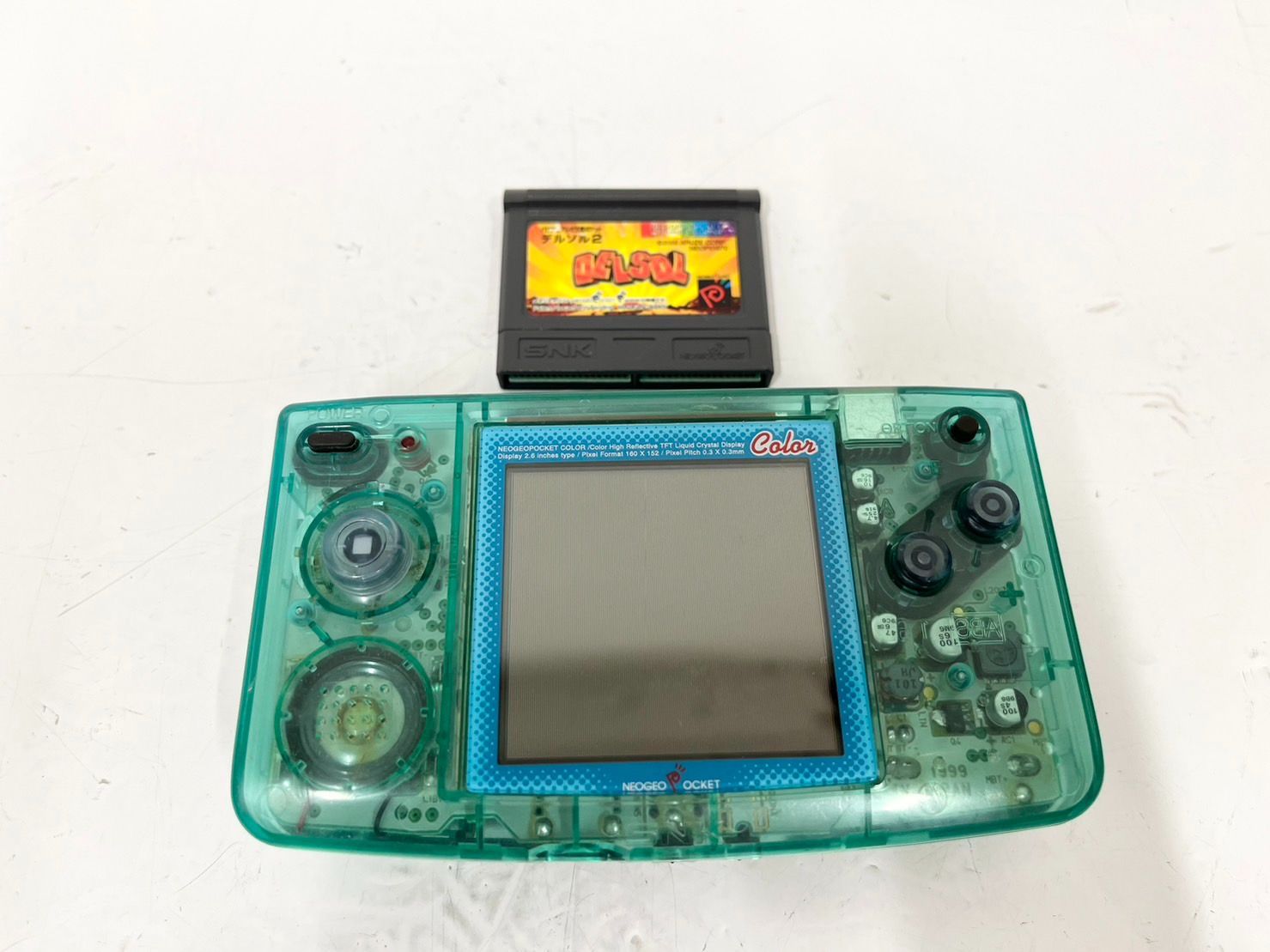 SNK - ネオジオポケットカラー　デルソル2セット SNK - ネオジオポケットカラー デルソル2セットの通販 by カズト