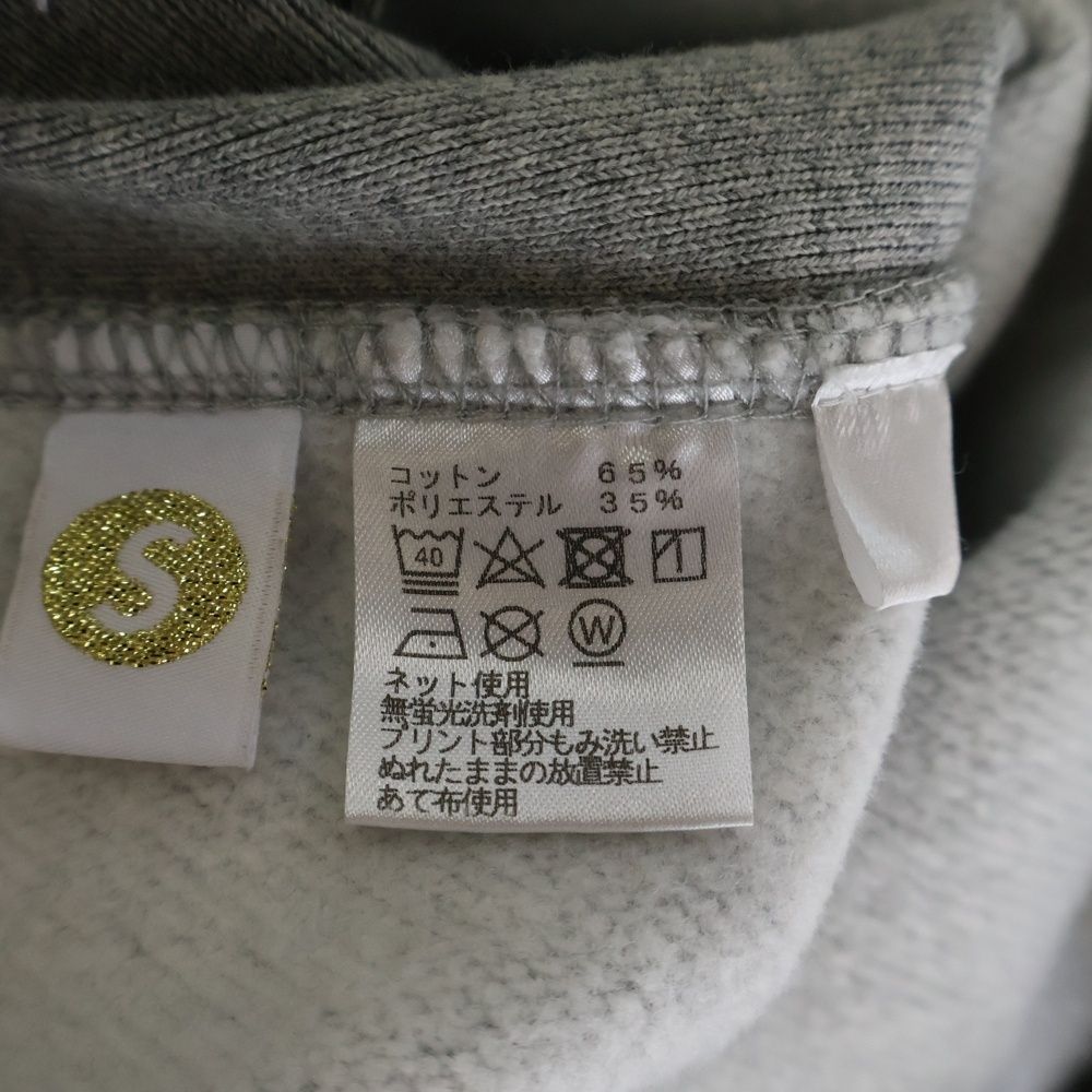 SAPEur (サプール) ×MASATOSHI HAMADA 浜田雅功 プリント プルオーバー  