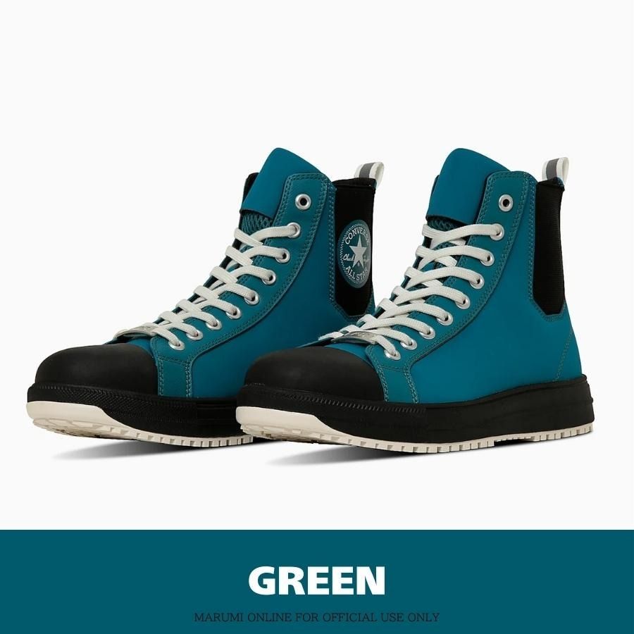 FW コンバース CPD ALLSTAR PS SIDEGORE DB HI オールスター サイドゴア 安全靴 作業靴 ハイカット セーフティシューズ CONVERSE グリーン