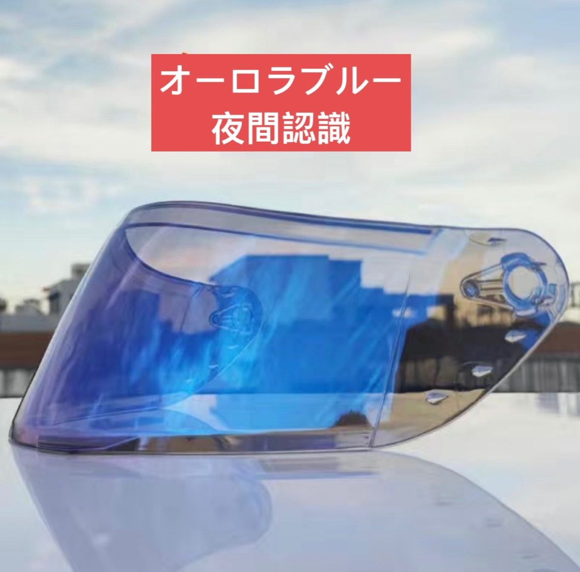オーロラさま専用 ピアス K10イエローゴールド ライトブルーオーロラキュービック