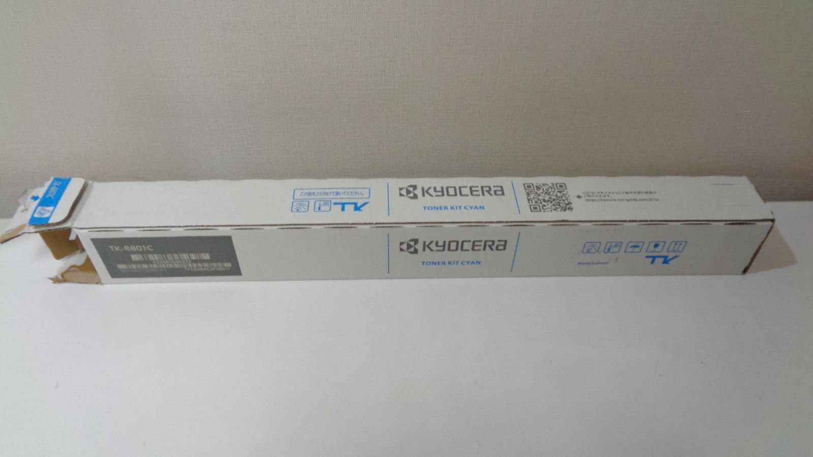 京セラ TK-8801C シアン純正品外箱開封済 ♥ 外箱はがれあり 在庫あり tk8801C