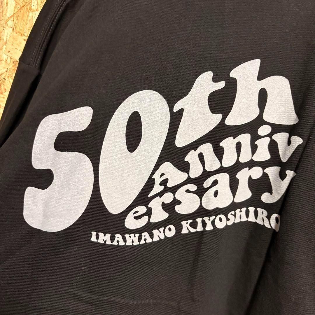 未使用 2020 公式 忌野清志郎 デビュー50周年記念 Tシャツ① - メルカリ