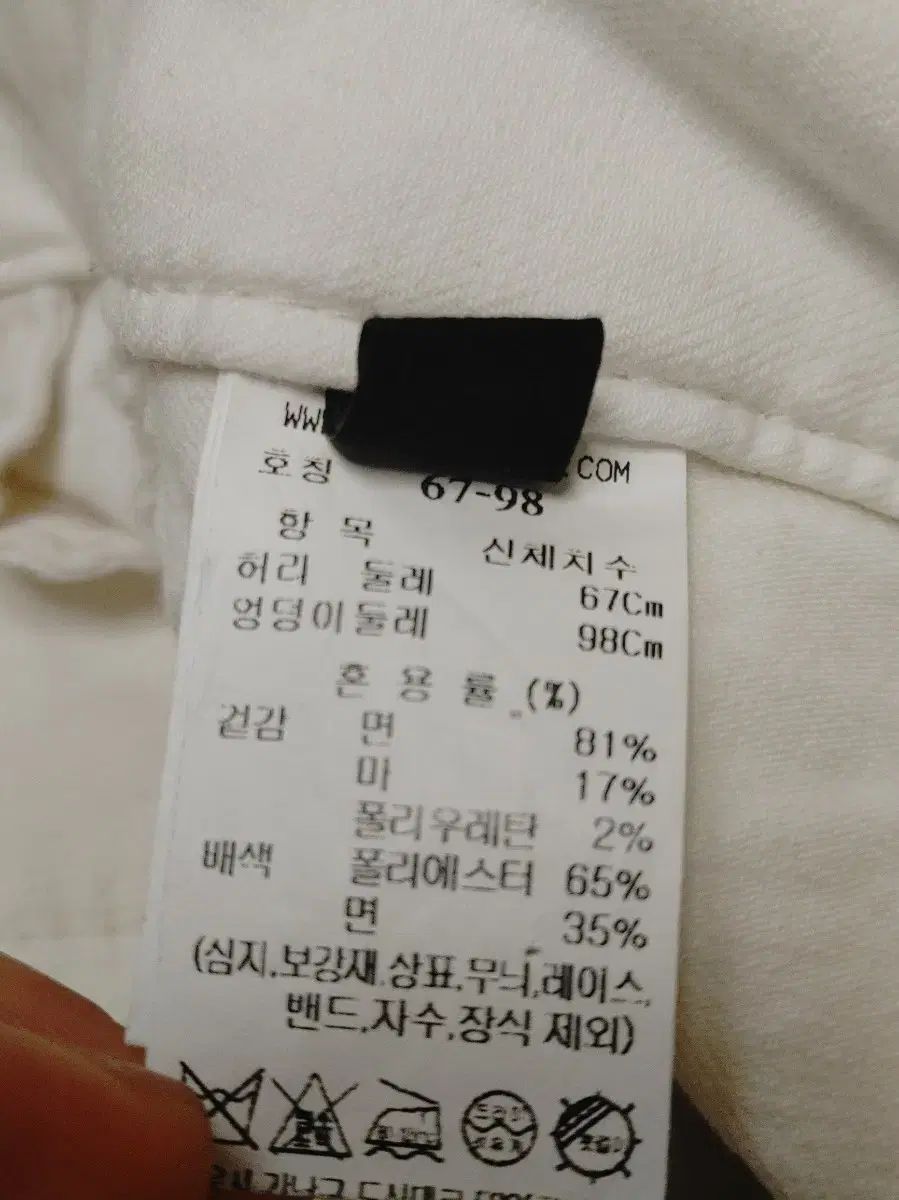 ランバンコレクション 白