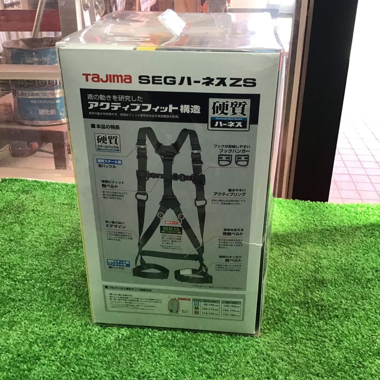 良い □タジマ(Tajima) ハーネスZS 黒 Mサイズ AZSM-BK【草加店