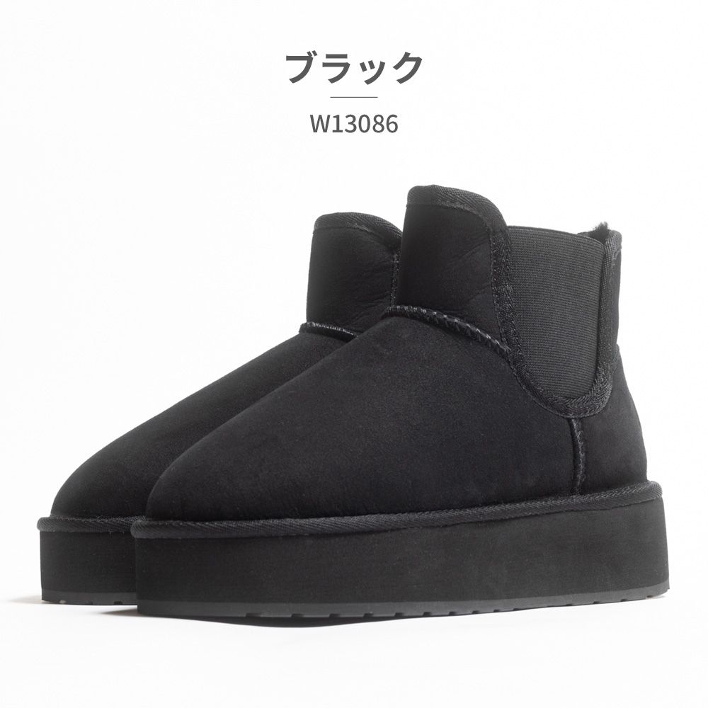 UGG ブラック ムートンブーツ ボタン付き箱なし 美品】UGG アグ 速かっ