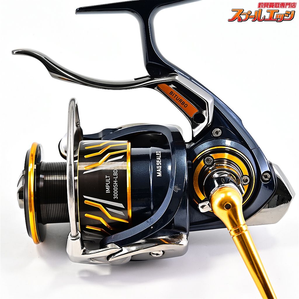 Daiwaインパルト3000sh-lbdスピニングリール 2スプール付き Amazon